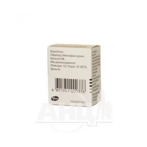 Солу-кортеф порошок для розчину для ін'єкцій 100 мг флакон №1