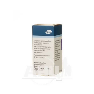 Депо-Провера суспензия стерильная водная 150 мг флакон 1 мл №1