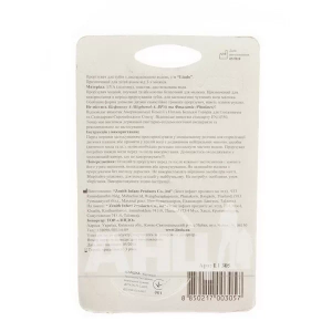 Прорезыватель Lindo li 305 фрукты с водой