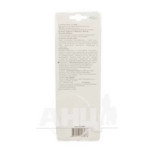 Ложка силиконовая Lindo li 807