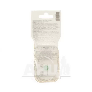 Пустушка Lindo Premium А 31 силіконова кругла 12+ міс