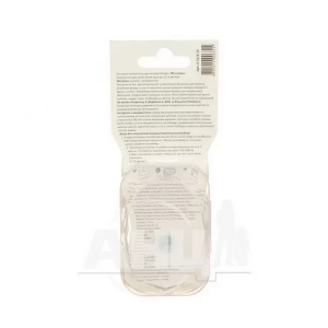 Пустышка Lindo Premium А 31 силиконовая круглая 6-12 мес