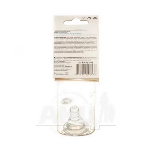 Пляшечка Lindo рк 053 / s з силіконовою соскою 125 мл