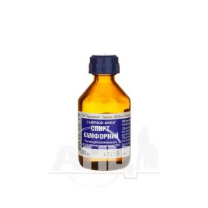 Спирт камфорный раствор спиртовой для наружного применения 10 % флакон 40 мл