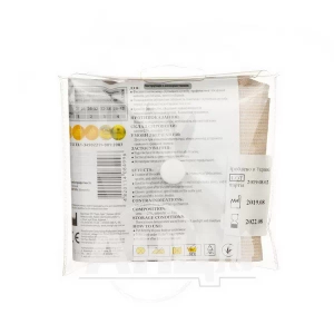 Бандаж для голеностопного сустава Торос-Груп размер 2 эластичный (410) бежевый