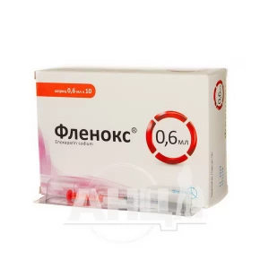 Фленокс розчин для ін'єкцій 6000 анти-Ха МО шприц 0,6 мл блістер №10