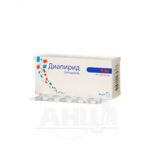 Діапірид таблетки 4 мг блістер №60