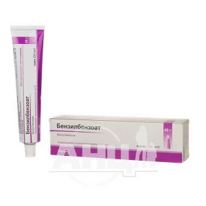 Бензилбензоат крем 250 мг/г туба 40 г
