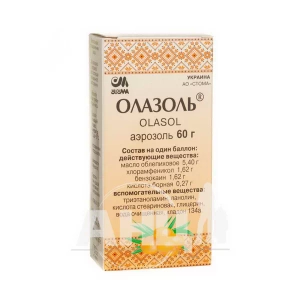 Олазоль аэрозоль баллон 60 г