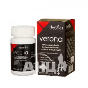 Верона капсули №60