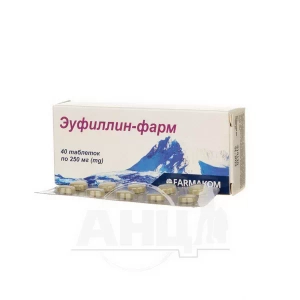 Еуфілін-Фарм таблетки 0,25 г №40
