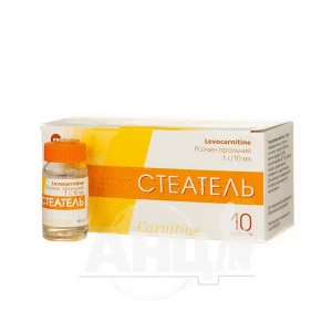 Стеатель розчин оральний 1 г/10 мл флакон 10 мл №10