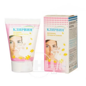 Клірвін крем відбілюючий для обличчя 100 г