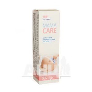 Масло для профилактики растяжек Elfa Pharm MamaCare 200 мл