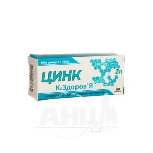 Цинк К & Здоровье таблетки №60