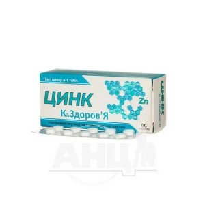 Цинк К & Здоровье таблетки №60