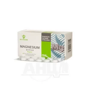 Магний-активный таблетки 0,5 г №80