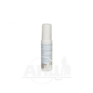 Перекись водорода 3% раствор спрей косметический 30 мл