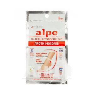 Пластырь медицинский Alpe Хай-Тек гидроколлоидный от водянок 7,0 х4,2 №6