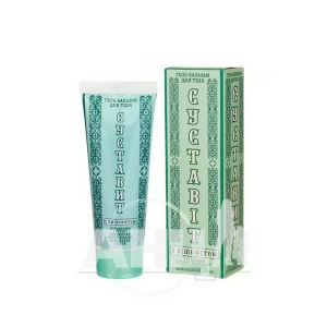 Гель-бальзам Суставит бишофит туба 75 мл