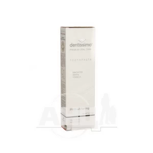 Зубная паста Dentissimo pro-whitening 75 мл