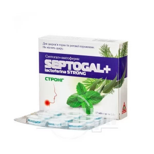 Септогал+лактоферин стронг таблетки №27