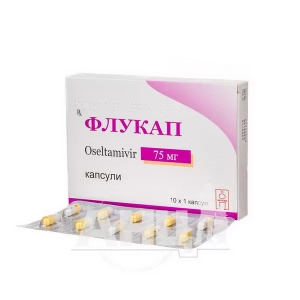 Флукап капсули 75 мг блістер №10