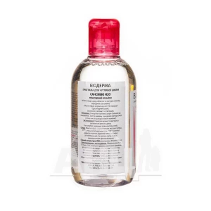 Міцелярний лосьйон Bioderma Sensibio 250 мл