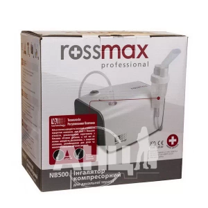 Інгалятор компресорний Rossmax NB 500