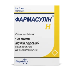 Фармасулин H раствор для инъекций 100 МЕ/мл картридж 3 мл №5