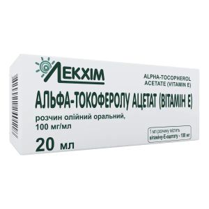 Альфа-токоферолу ацетат (вітамін Е) розчин олійний оральний 100 мг/мл флакон 20 мл