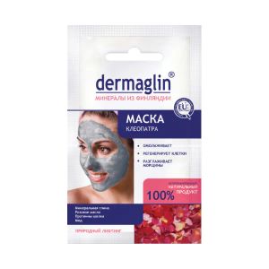 Маска Dermaglin клеопатра 20 г