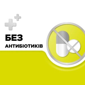 Стрепсилс без сахара со вкусом лимона леденцы №16