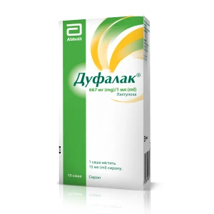 Дуфалак сироп 667 мг/мл саше 15 мл №10