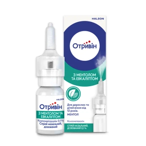 Отривин с ментолом и эвкалиптом спрей назальный дозированный 0,1 % флакон 10 мл