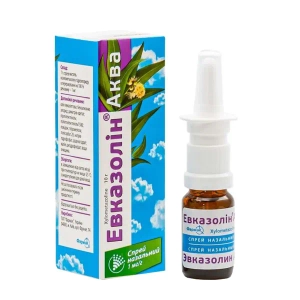 Эвказолин Аква спрей назальный 1 мг/г флакон 10 мл