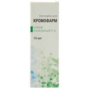 Кромофарм спрей назальний 2 % флакон 15 мл