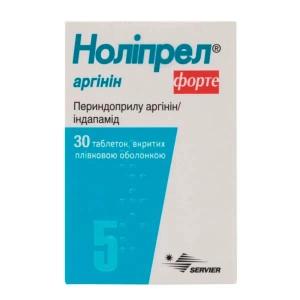 Нолипрел Аргинин Форте таблетки покрытые пленочной оболочкой контейнер №30