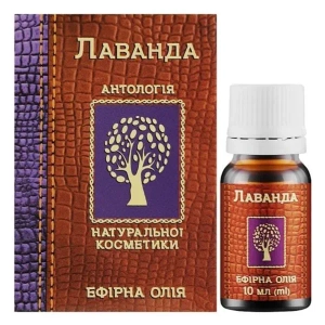 Масло эфирное лаванда 10 мл