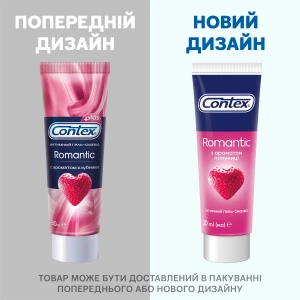 Гель-смазка Contex Romantic 30 мл