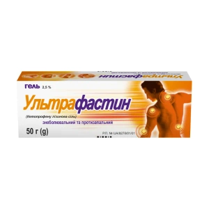 Ультрафастин гель для зовнішнього застосування 2,5 % туба 50 г