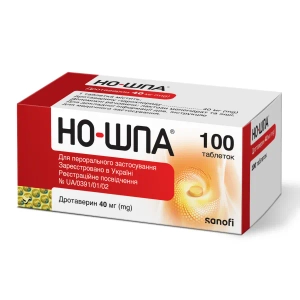 Но-шпа таблетки 40 мг флакон №100