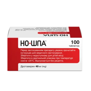 Но-шпа таблетки 40 мг флакон №100