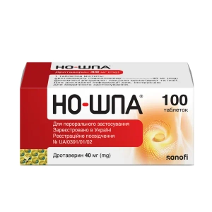 Но-шпа таблетки 40 мг флакон №100