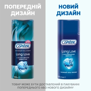 Гель-смазка Contex Long Love 100 мл