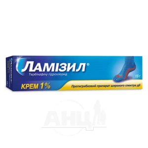 Ламізил крем 1 % туба 15 г