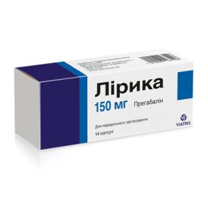 Лирика капсулы 150 мг №14