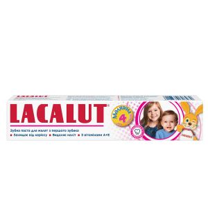 Дитяча зубна паста Lacalut до 4 років 50 мл