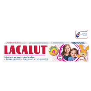 Детская зубная паста Lacalut до 4 лет 50 мл