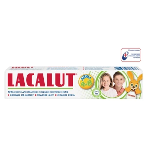 Дитяча зубна паста Lacalut від 4 до 8 років 50 мл